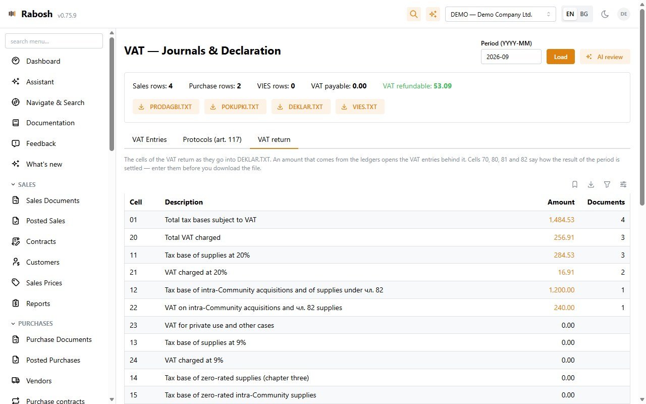 VAT period page with NRA file exports in Rabosh
